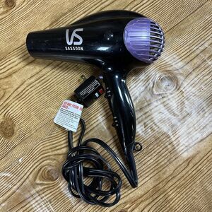 Vidal Sassoon Hair‎ Dryer VS781 Black/Purple